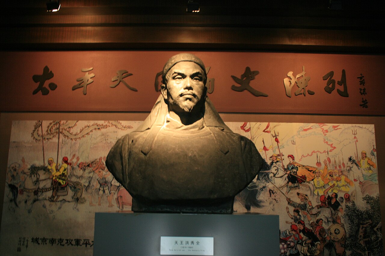 第80集: 太平天国, 中国历史上的 “大闹天宫” Taiping Heavenly Kingdom, "Havoc in Heaven" in real life