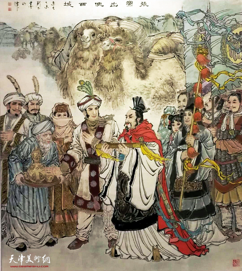 第93集: 张骞和丝绸之路 Zhang Qian and the Silk Road