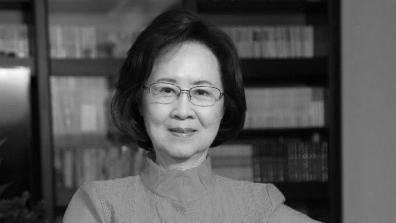 第94集 : 一起读琼瑶的《陌生人》Read «The Stranger » by Chiung Yao
