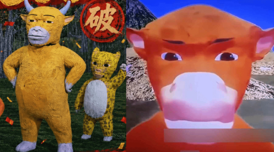 2026年9月1日: 电影《牛来》破5000万人民币票房 “Niulai" movie surpassed 50 million RMB at the box office